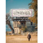 GEÇER BİR LAHZADA, RUYA MİSALI ÖMRÜ İNSANIN.